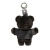 Milo Archive Fluffy Point Bear Keyring [Deep Brown]