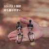 Lantern Hook, Magnetic, Hang Burger, Assomatus, Magnetic Hook for Camping,