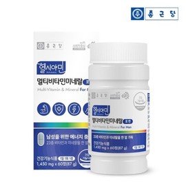 Chong Kun Dang Immune Healthy Cyamine Multivitamin for Men 60 tablets 1 box (2 months supply) / 13 types of multivitamins and 10 types of minerals all-in-one recommended / 종근당 이뮨 헬시아민 멀티비타민 포맨 60정 1박스 (2개월분) / 종합 비타민13종 미네랄10종 올인원 추천