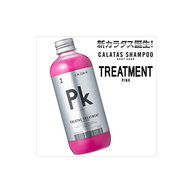 Calatas Karata Street Heat Care 8.5 fl oz (250 ml)