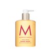 Moroccanoil Hand Wash, Dahlia Rouge