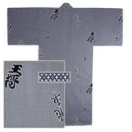 Japanese Yukata Kimono Robe Men Women Unisex 58" Cotton Navy HISHA Made in Japan