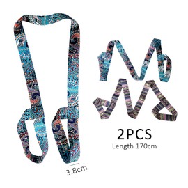 EHDWXVZM Pack of 2 Yoga Mat Straps, Foldable Yoga Mat Straps, Adjustable Slings, Sports Slings, Colourful Yoga Mat Straps, multicoloured