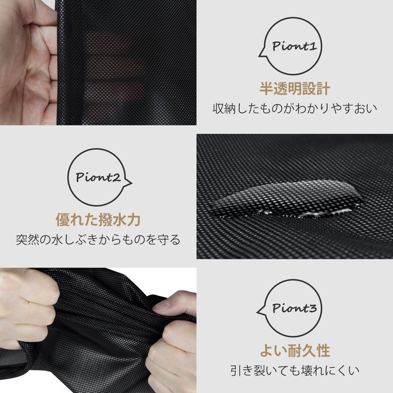 Gloppie Shoe Case Drawstring Bag, Black