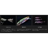 JACKALL Sleek Mikey 115 Flashing Shad