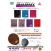 STORM ROTO GRIP SHAMMY Oil Removal Pad Bowling Supplies Bowling