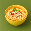 Paldo Dosirac Oriental Style Noodle, Chicken Flavour, 3.03 oz (Pack