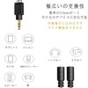 DuKabel 2 Splitter Cable 3 Pole Splitter 3.5mm Audio Distribution