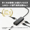 Buffalo LUD-U3-CU101BK/N Giga Compatible, Type-C 4-in-1 Docking Station LAN Adapter