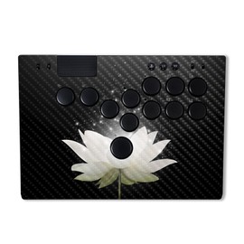 MightySkins Carbon Fiber Skin Compatible with Razer Kitsune - Twilight Lotus | Protective Durable Textured Carbon Fiber Finish | Easy to Apply | Made in The USA