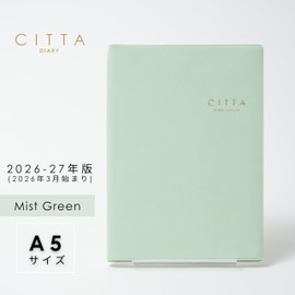 CITTA DIARY 2026-27 (Starts March 2026) Mist Green A5