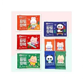 Lumina D 500 red clay mini hot pack 40e