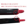 Skater ABS2AM Shimajiro Chopsticks & Chopsticks Case (Sliding) Set, 6.5
