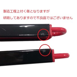 Skater ABS2AM Shimajiro Chopsticks & Chopsticks Case (Sliding) Set, 6.5 inches (16.5 cm), Made in Japan