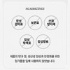 [무첨가! 100%] 유기농 컬리케일 동결건조 곱슬 케일 미국산 분말 가루