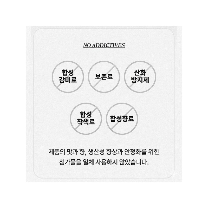 [무첨가! 100%] 유기농 컬리케일 동결건조 곱슬 케일 미국산 분말 가루