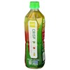 ALO Aloe Vera W/ Fuji Apple, 16.9 Fl oz