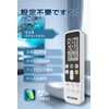 HITACHI Air Conditioner Remote Control for Home Use, Easy Setup,