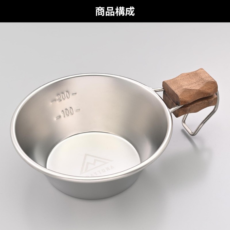 Daytona NAGURI 49190 Camping Shera Cup, Stainless Steel, 11.8 fl