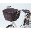 Kawasumi Seisakusho KW-767FR/BR Bicycle Basket Cover for Front and Rear