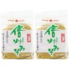 Hikari Medium Sweet White Miso Paste 400g (Medium Sweet, 2