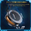Smartphone Cooling Fan, Removable Lid, Can Be Cleaned, Folding Clip/Magnetic