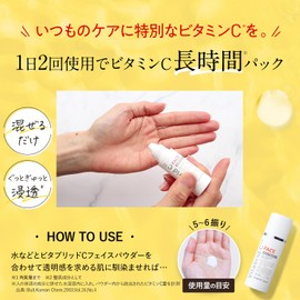 Vitabrid Vitamin C Face (Powder / 1 bottle of approx. 1 month), Dissolved Beauty Serum (Vitamin C, Peptide, Glutathian, CICA ingredients), Renewal Brightening Plus