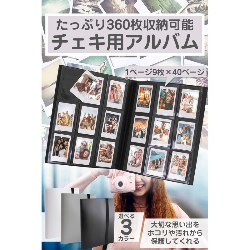 Leather ICHI Cheki Album Book 360 Sheets Large Capacity Cheki