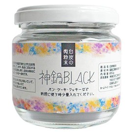 Charcoal Powder, Edible Cleans, Charcoal, 1.8 oz (50 g), Bottle, 10 Microns, Coloring, Kaminabe Black, Made in Hyogo Prefecture