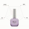 Hopzel Gentle Pink Hop Gel Top Gel Matte 15ml Basic