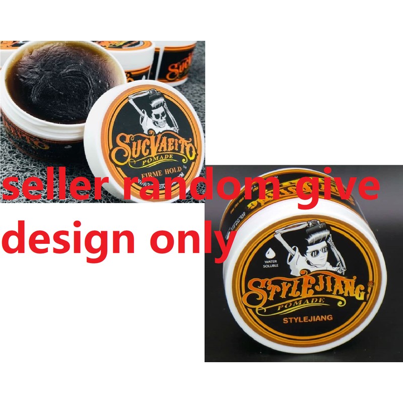 Suavecito Pomade Firme Hold Original Flavor (113g , 4oz)