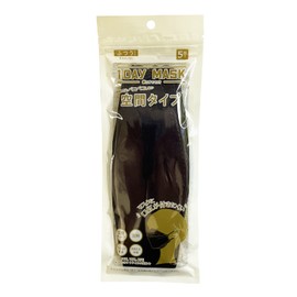 1DAY MASK Space Type KF-BLK 1 Bag of 5 x 2 Bags, 3D Mask, Prevents Glasses from Fogging, Lipstick, Easy to Breath, Non-woven Mask