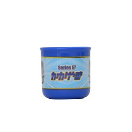 Dishwasher Safe Shinkansen Plastic Cup [Hayabusa Kagayaki Doctor Yellow] (Kagayaki (Blue)