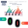 BEBRIGHT ACTIVE BRUSH ATB-24D Active Brush, EMS Shampoo Brush, Scalp