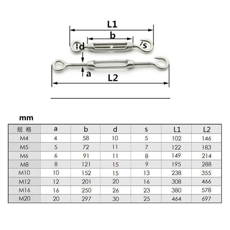 M10 304 Stainless Steel Hook & Eye Heavy Duty Turnbuckle