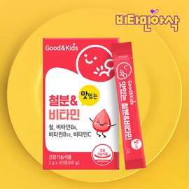 Delicious children's iron powder stick 1 month high content kids iron supplement strawberry flavor children children junior / 맛있는 어린이 철분 가루 스틱 1개월 고함량 키즈 철분제 딸기맛 아이 아동 주니어
