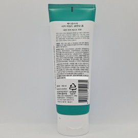 Medi Flower Cica Mild Hypoallergenic Foam Cleansing 150ml / 메디플라워 시카 마일드 저자극 폼클렌징 150ml