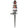 Bradas Layflat WL Z01 4 Functions Circle Sprinkler Lawn Sprinkler