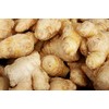 Black Steamed Ginger Powder, 2.1 oz (60 g)