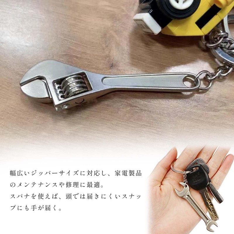 Monkey Wrench Mini Screwdriver Tool Key Chain Clip Mini Adjustable