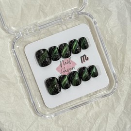 NailHaven| cat eye collection |all kinds of cat eye nails| short press-on nails   |cute nails| nails | acrylic press-on| fake nails |Handmade | high quality Press on nails 10 pcs|reusable nails|nail art|nail charm|handmade press ons|uña sacri lic as:_C33-The Ether_S