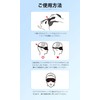 Eye Mask, For Sleeping, 99.99% Light Blocking, Blindfold, Sleep Goods,