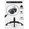 YFFSFDC ウレタンキャスター 5 点セット シャフト 11mm×22mm オフィスチェア交換用 差込式ホイール 360 度回転