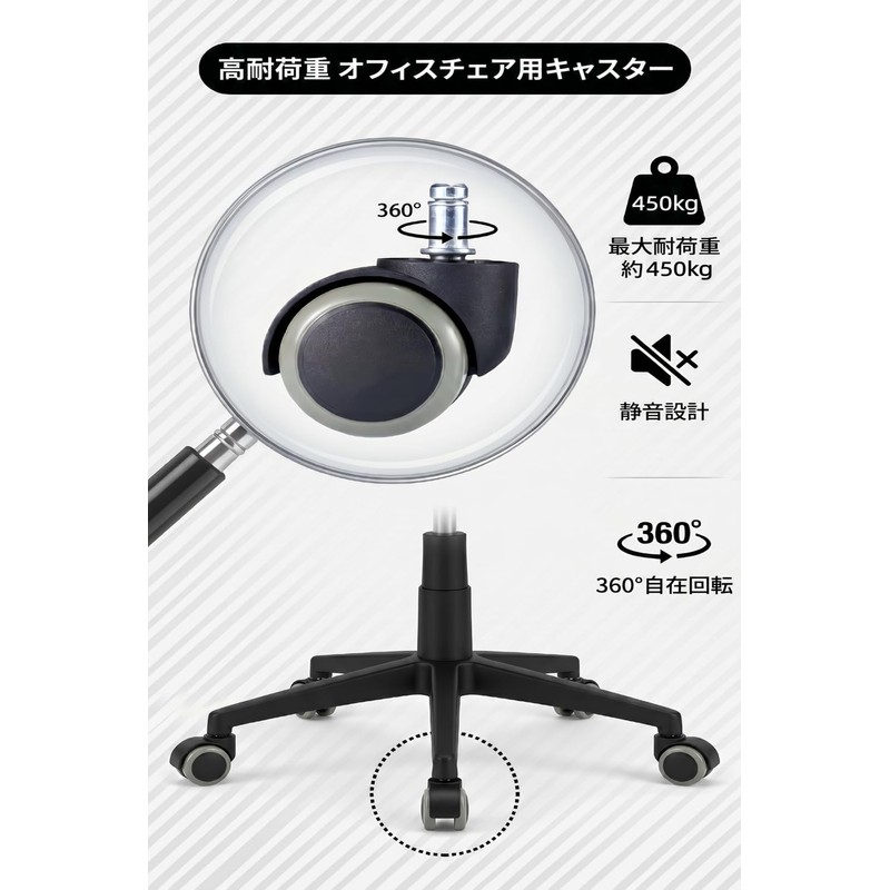 YFFSFDC ウレタンキャスター 5 点セット シャフト 11mm×22mm オフィスチェア交換用 差込式ホイール 360 度回転