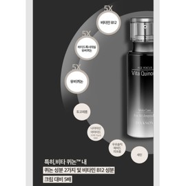 Isa Knox Age Focus For All Ampoule 50ml + 4 additional Prime Travel Sizes / 이자녹스 에이지 포커스 기미 포 올 앰플 50ml+추가 프라임 여행용 4종