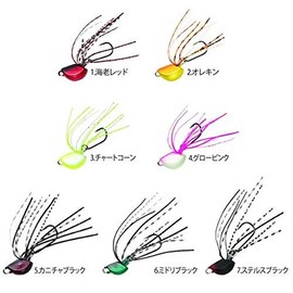 Hayabusa FS241 FS241 Lure, Chinning Head, Tidling Chinu, 0.1 oz (3 g), #1 Shrimp Red