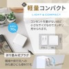 Owtec OWL-ACU348AS-WH AC Charger, Smart Charging, 3 USB Type-A x