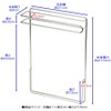Tsubame Sanjo MJ-HB-1784 Dish Towel Hanger, Dish Towel Hanger, Stylish,