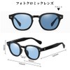 Feisedy B1152 Polarized Discoloration Sunglasses, UV400, UV Protection, Color Lenses