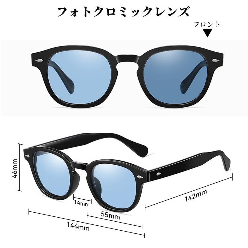 Feisedy B1152 Polarized Discoloration Sunglasses, UV400, UV Protection, Color Lenses